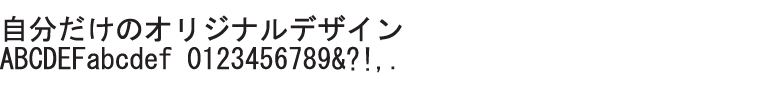 MSゴシック