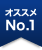 No.1