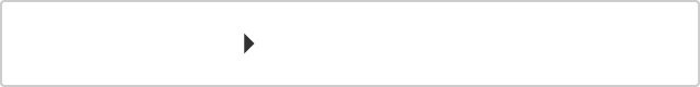 見本を見る