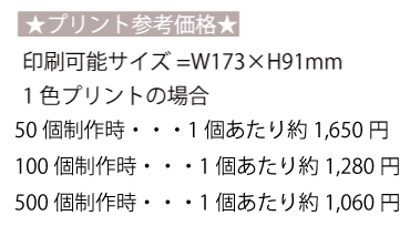 TS-0843 スリムサーモステンレスボトル200ml