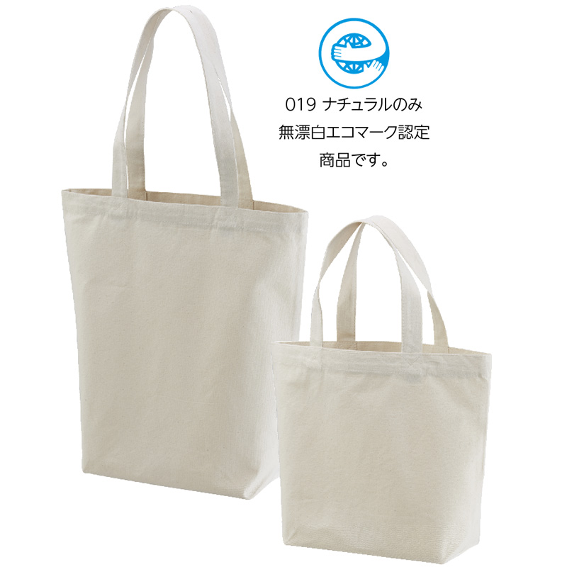 1460-01 レギュラーキャンバス トートバッグ