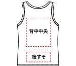 後