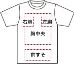 MS1167 8.5オンスダンボールニットビッグシルエットTシャツ（ポリジン加工)