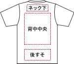 CR1102 レギュラーコットンTシャツ