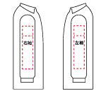2024-01 4.7オンス スペシャル ドライ カノコ ロングスリーブ ポロシャツ（ポケット付）（ローブリード）