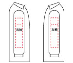 70050 ロングスリーブハーフジップ