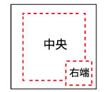 前