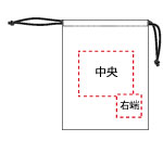 NPZ-021 イベントバッグ