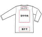 SHAKA WEAR 7.5oz MAXHEAVYWEIGHT LONG SLEEVE(長袖)