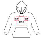 CC1567 Garment Dyed 9.5oz Hooded Sweatshirt　※注意事項あり