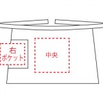 00872-TMA ショートエプロン