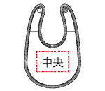 前