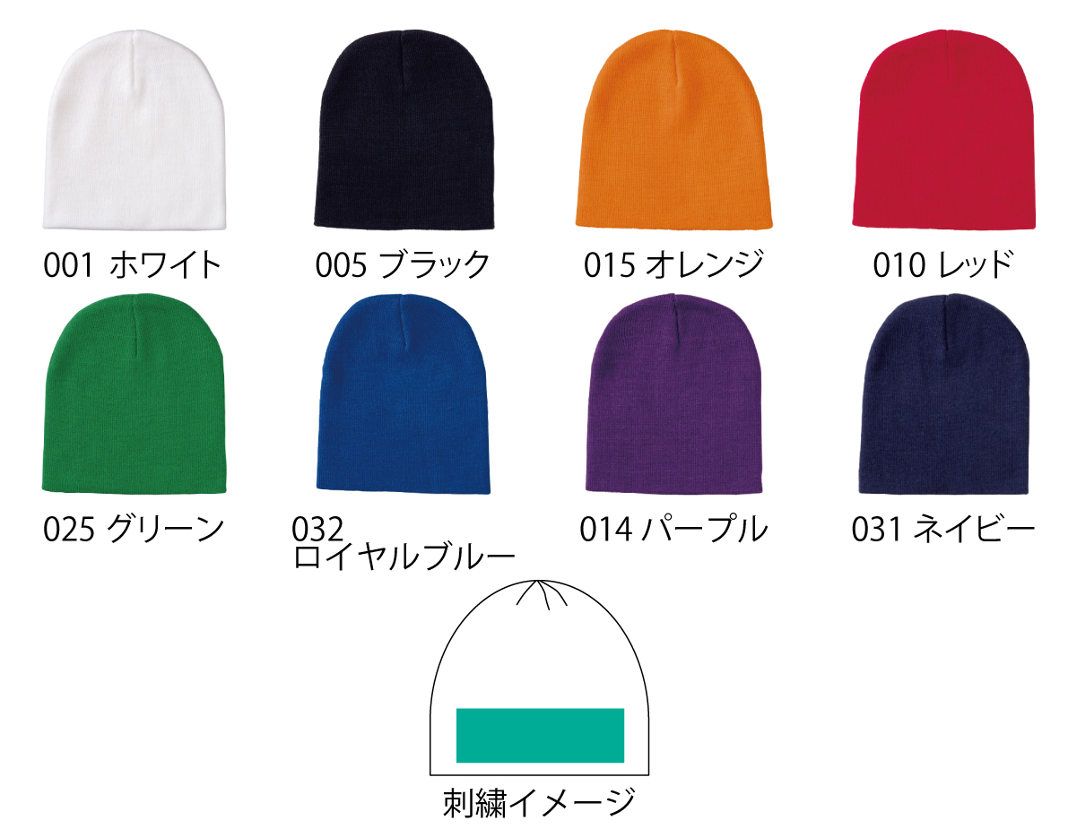 00728-SW シングルワッチ