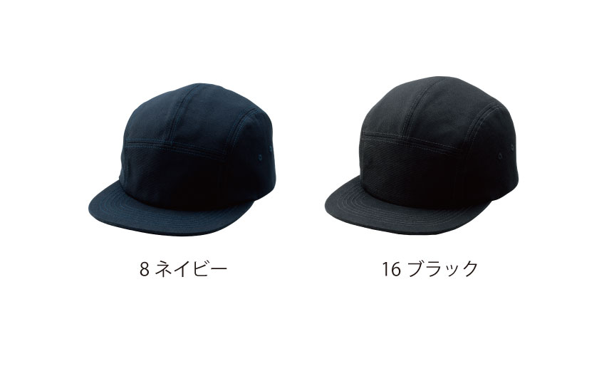 MC6624 キャンプキャップ