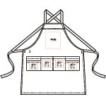 前
