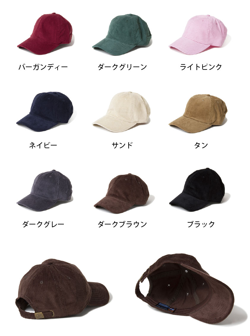 NF1467 コーデュロイキャップ