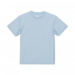 590001-0532-03-front_2000