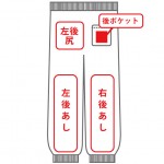 5017-01, 02 10.0オンス スウェット パンツ(パイル)