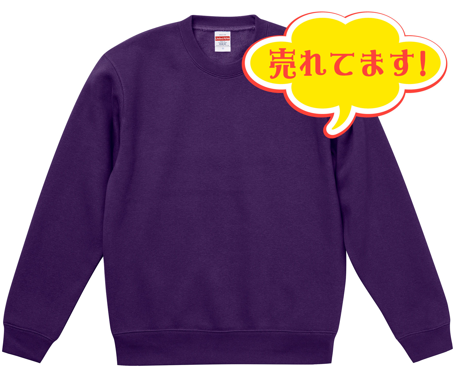 ロゴ