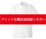 プリント位置別途相談ください。