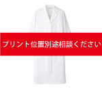 プリント位置別途相談ください。