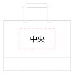 前