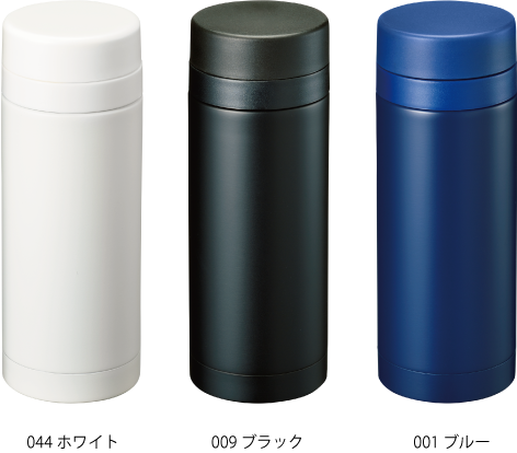 TS-0843 スリムサーモステンレスボトル200ml