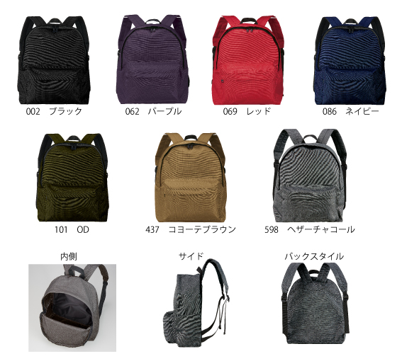 1479-01 600Dポリエステル バックパック