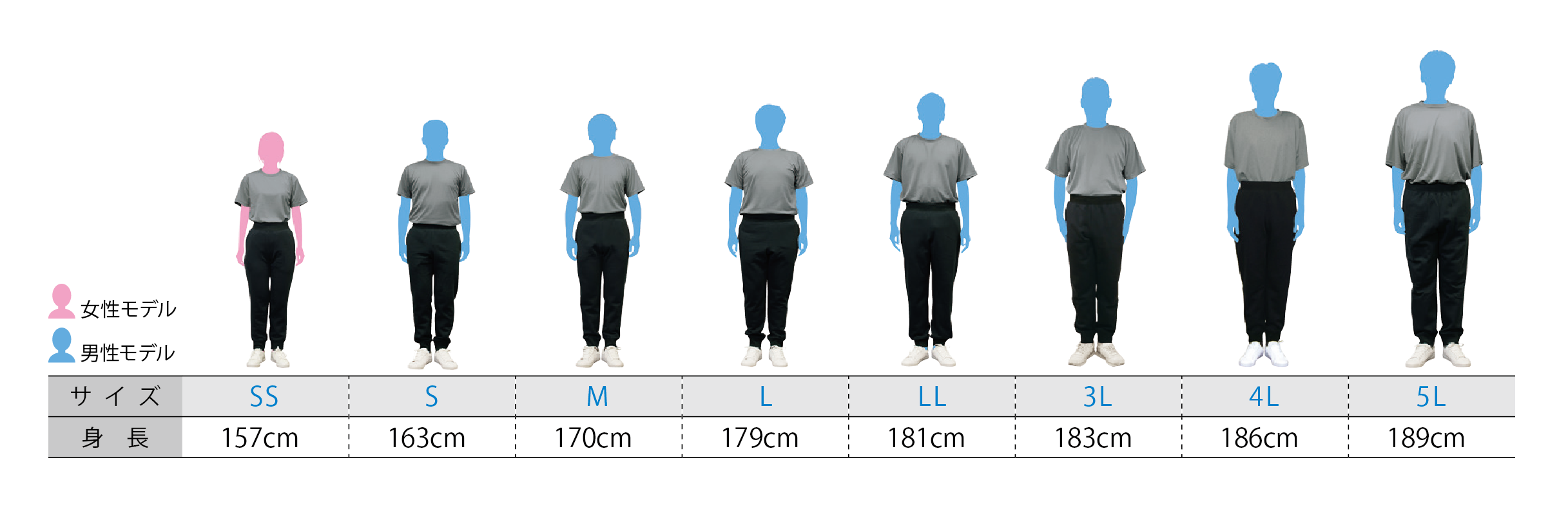 00349-AFP 10.0oz ドライ裏フリーススウェットパンツ(裏起毛)