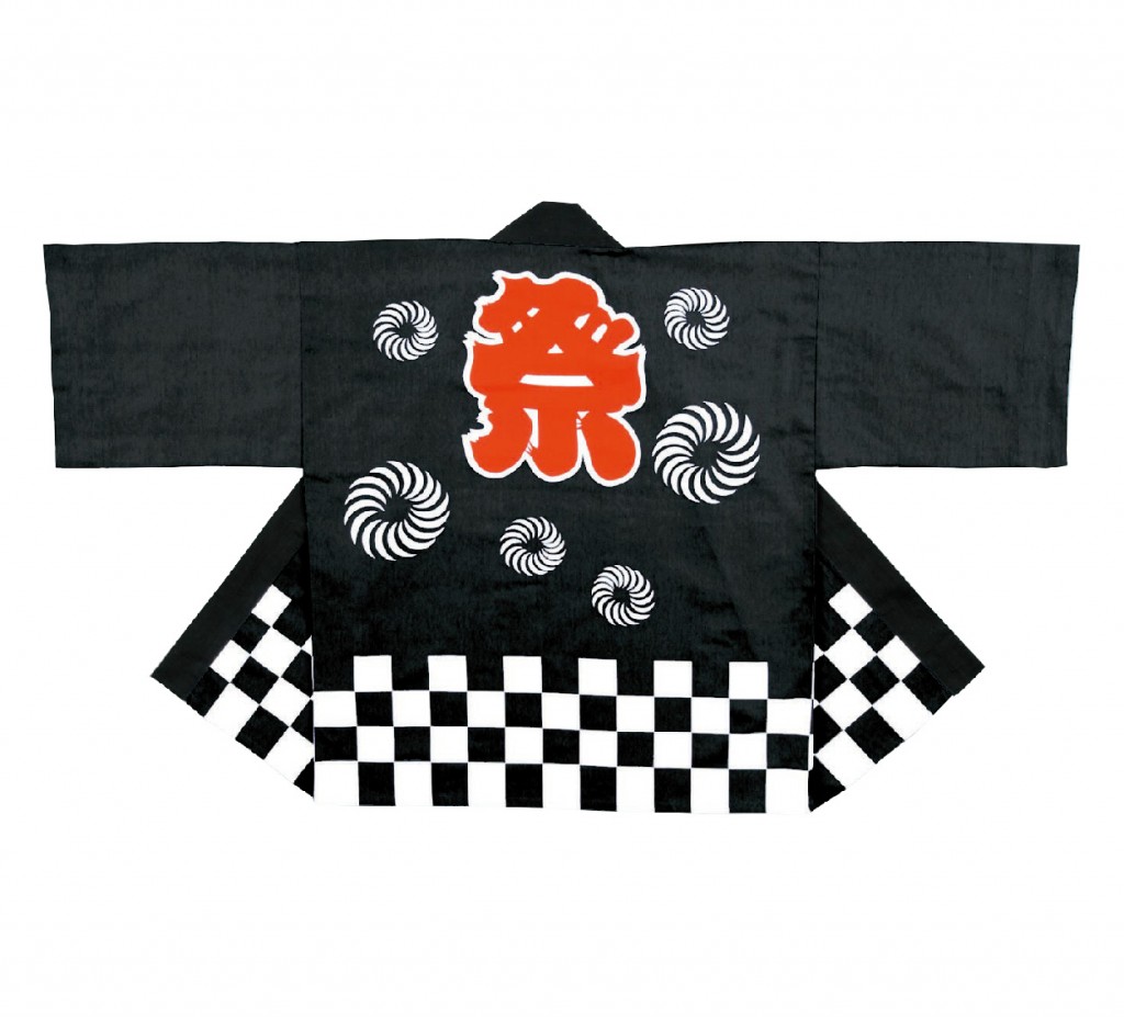 36900 獅子毛紋入祭袢天