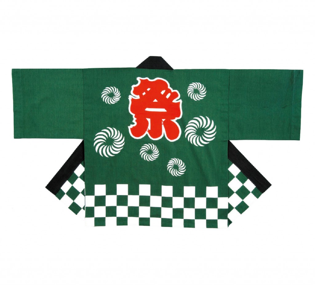 36900 獅子毛紋入祭袢天