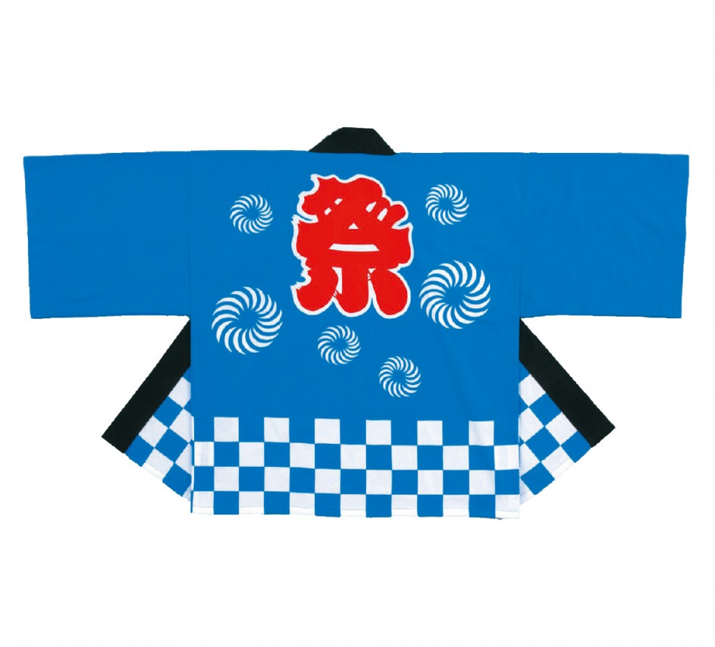 36900 獅子毛紋入祭袢天