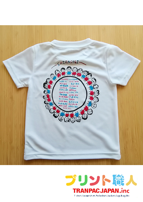 制作実績 オリジナルtシャツのプリント職人