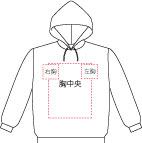 前