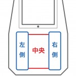 NPE-310 ナイロン　ポケッタブルエコバッグ