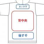 00105-CHD 5.6オンス ヘビーウェイトフーディＴシャツ