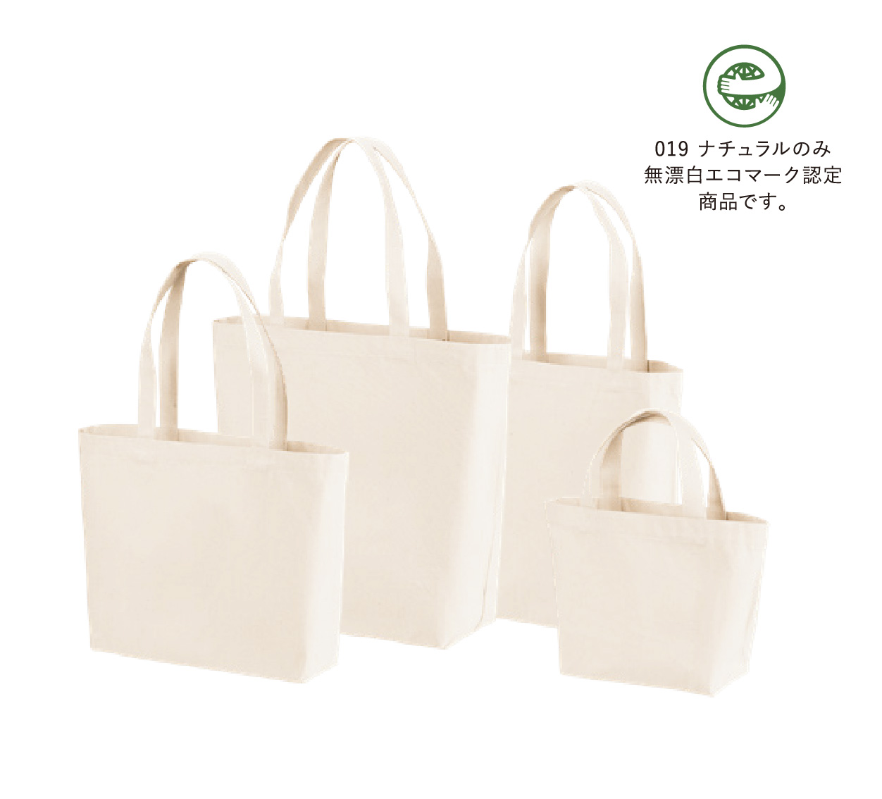 ロゴ