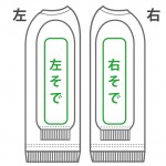 00346-AFC 10.0ozドライ裏フリーストレーナー(裏起毛)