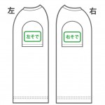00085-CVT ヘビーウェイトTシャツ※レディースサイズ