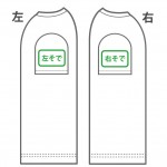 5001-01,02,03  5.6オンス ハイクオリティー Tシャツ