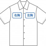 1785-01シルキー オープンカラー シャツ