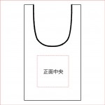 前
