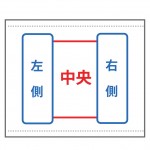 ST2904 コーデュラネックウォーマー