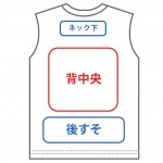 WOS-808 ウィメンズノースリーブTシャツ