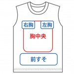 WOS-808 ウィメンズノースリーブTシャツ