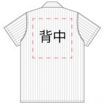 後