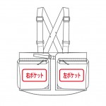 前