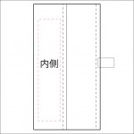 内側