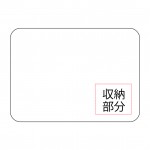 前