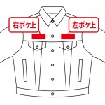 前